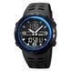 Skmei 1655BUBK Black-Blue SALE 1080-2291 фото 1