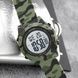 Skmei 1772CMGNWT Camo Green-White 1080-0949 фото 2