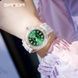 Sanda 9007 White-Green 1044-0101 фото 4