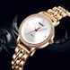 Skmei 1311RG Rose-Gold 1080-1755 фото 2