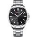 Curren 8322 Silver-Black 1008-0182 фото 1