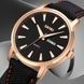 Skmei 9303RGBK Rose Gold-Black SALE 1080-1959 фото 4