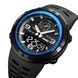Skmei 1655BUBK Black-Blue SALE 1080-2291 фото 2