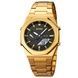 Skmei 1816GDWT Gold-White 1080-1918 фото 1