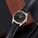 Skmei 9298TRGBK Rose-Gold Black 1080-1573 фото 4