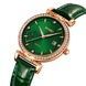Skmei 2169RGGN Rose Gold-Green 1080-2879 фото 2