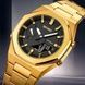 Skmei 1816GDWT Gold-White 1080-1918 фото 2