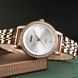 Skmei 1311RG Rose-Gold 1080-1755 фото 3