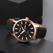 Skmei 9303RGBK Rose Gold-Black SALE 1080-1959 фото 3