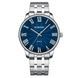 Curren 8422 Silver-Blue 1008-0338 фото