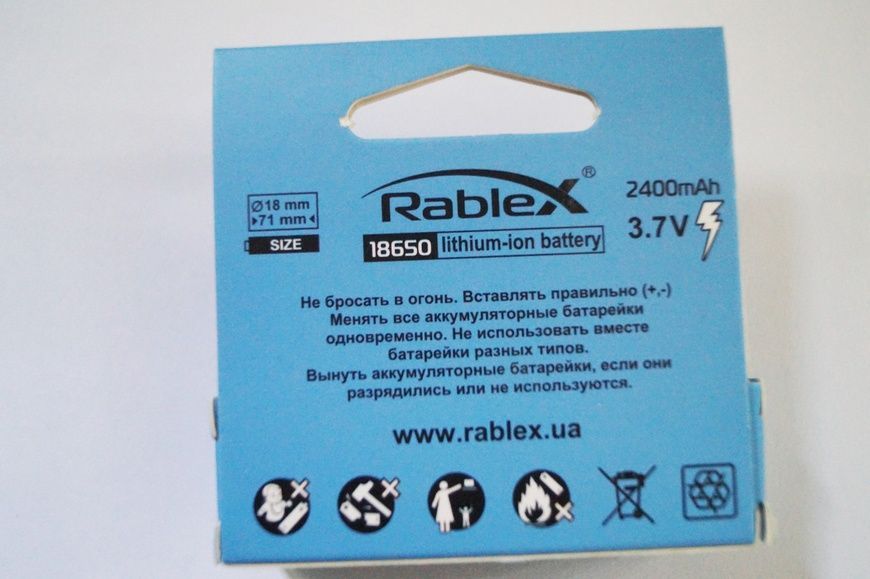 Акумулятор Li-ion 18650 Rablex 2400 mah із захистом 6AK/R2401 фото