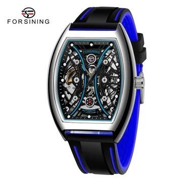 Forsining 8252 Silver-Black-Blue 1059-0213 фото