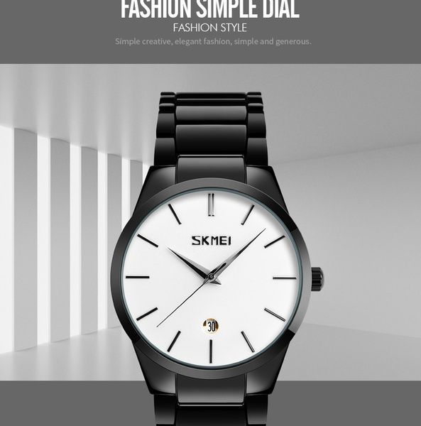 Skmei 9140BKWT Black-White SALE 1080-1022 фото