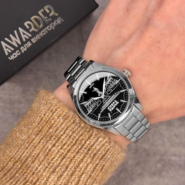 Awarder 035 Одеса I Silver-Black 1202-0053 фото