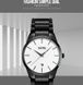 Skmei 9140BKWT Black-White SALE 1080-1022 фото 3