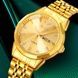 Skmei 2291GDGD Gold-Gold 1080-2480 фото 5
