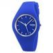 Skmei 9068DKBU Blue 1080-2924 фото 1