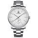 Forsining 8214 Silver-White 1059-0095 фото 1