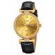 Skmei 2090GDGDBK Gold Gold-Black 1080-2187 фото 1