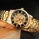 Skmei 9222GDBK Gold-Black. 1080-1437 фото 5