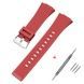 Ремінець для Casio G-Shock GA-100/110 Red SI 1051-1090 фото 1