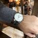 Forsining 8214 Silver-White 1059-0095 фото 7