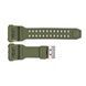 Ремінець для годинника Skmei 1968AG Army Green 1051-0535 фото 1