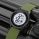 Skmei 2082AGWT Army Green White SALE 1080-1861 фото 4