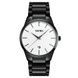 Skmei 9140BKWT Black-White SALE 1080-1022 фото 1