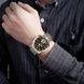 Skmei M029TGDBK Gold-Silver-Black 1080-1920 фото 3