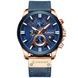 Curren 8346 Blue-Cuprum 1008-0252 фото 1