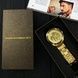 Forsining 8130 All Gold Automatic 1059-0010 фото 5