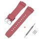 Ремінець для Casio G-Shock GM-2100 Red SI 1051-0850 фото