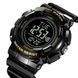 Skmei 2077BKGD Black Gold+Compass 1080-2036 фото 2