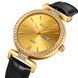 Skmei 2090GDGDBK Gold Gold-Black 1080-2187 фото 2