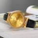 Skmei 2090GDGDBK Gold Gold-Black 1080-2187 фото 3