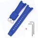 Ремінець для Casio G-Shock GST-W300 Blue SI 1051-0938 фото 1