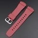 Ремінець для Casio G-Shock GM-2100 Red SI 1051-0850 фото 2