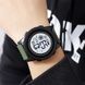Skmei 2082AGWT Army Green White SALE 1080-1861 фото 3