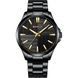 Curren 8322 Black-Gold 1008-0183 фото 1