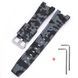 Ремінець для Casio G-Shock GST-W100G/W110/W130L/W300/W300G/S110/S100G/S300/S300G/S210B/B100/410G Cam 1051-0948 фото 1
