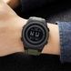Skmei 2080AG Army Green 1080-1857 фото 3