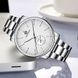 Forsining 8214 Silver-White 1059-0095 фото 2