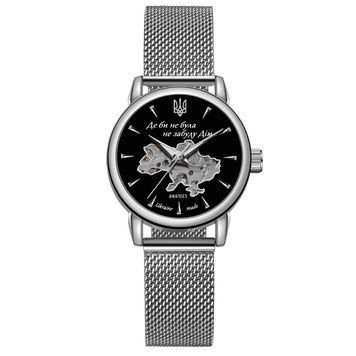 Awarder 028-3D Де би не була Silver-Black 1202-0526 фото