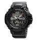 Skmei 1617 Black 1080-0776 фото 1