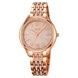 Skmei 2030RG Rose Gold 1080-2345 фото 1