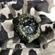 Skmei 1637CMGN Camo Green. 1080-0846 фото 4