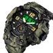 Skmei 1637CMGN Camo Green. 1080-0846 фото 2