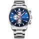 Curren 8368 Silver-Blue-Silver 1008-0306 фото 1