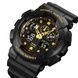 Skmei 1832BKGD black/gold 1080-0919 фото 2
